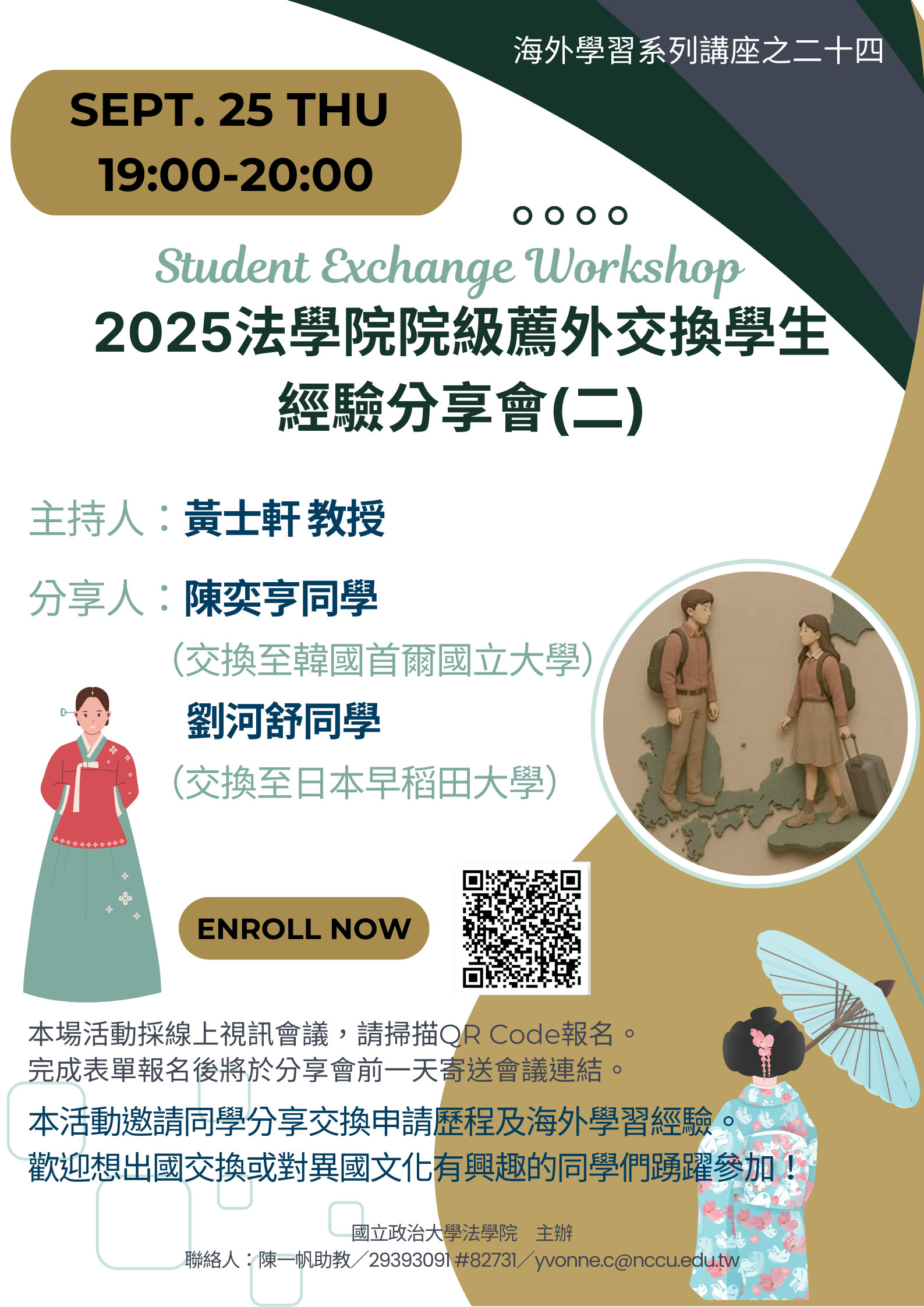 這是一張圖片
