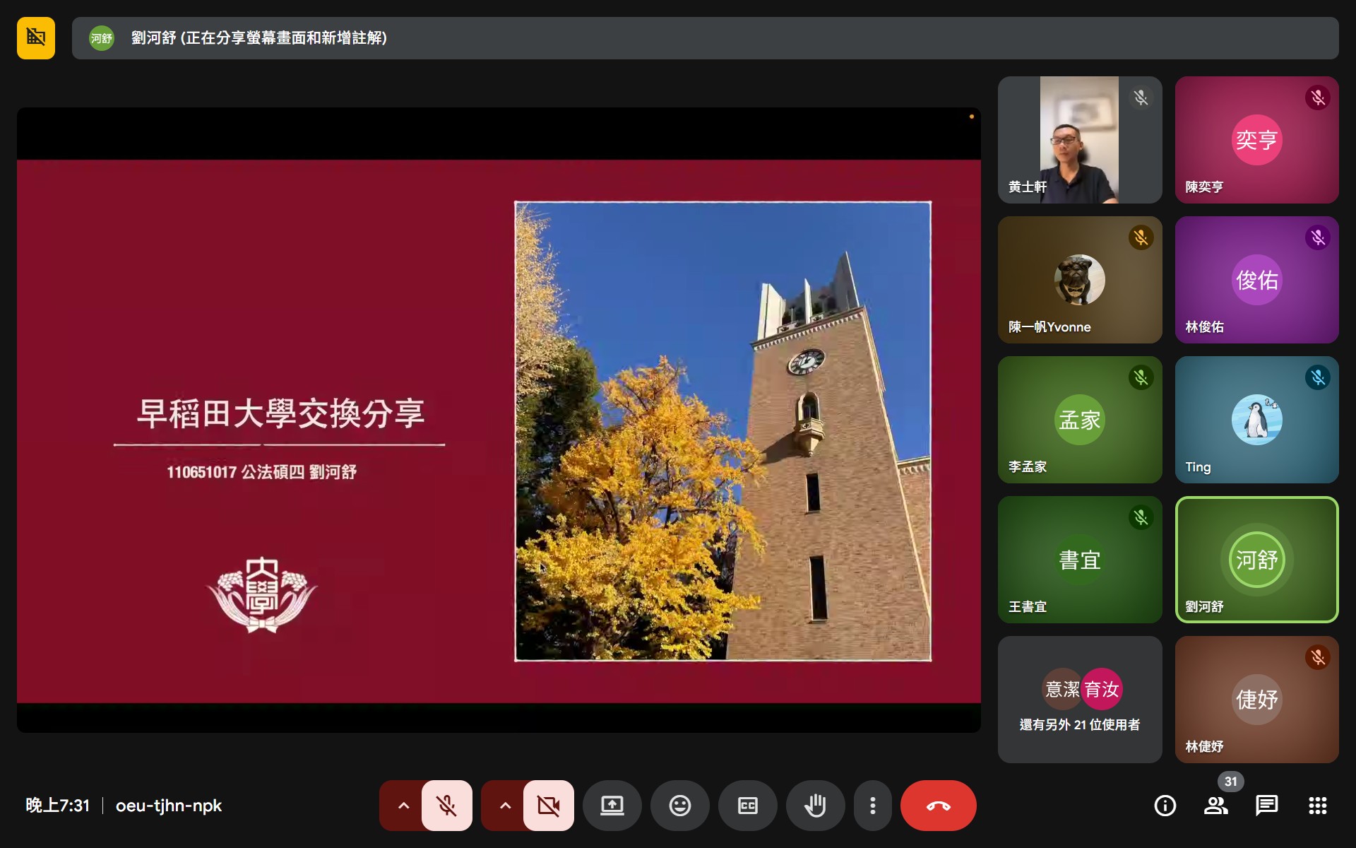 這是一張圖片
