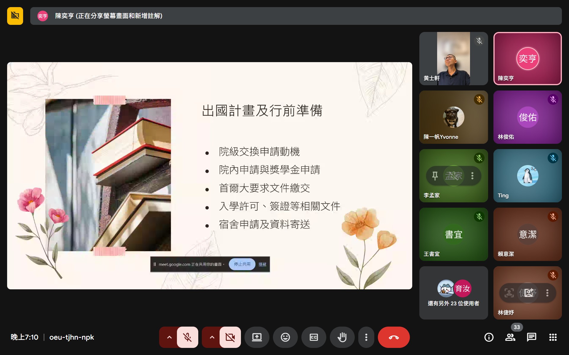 這是一張圖片