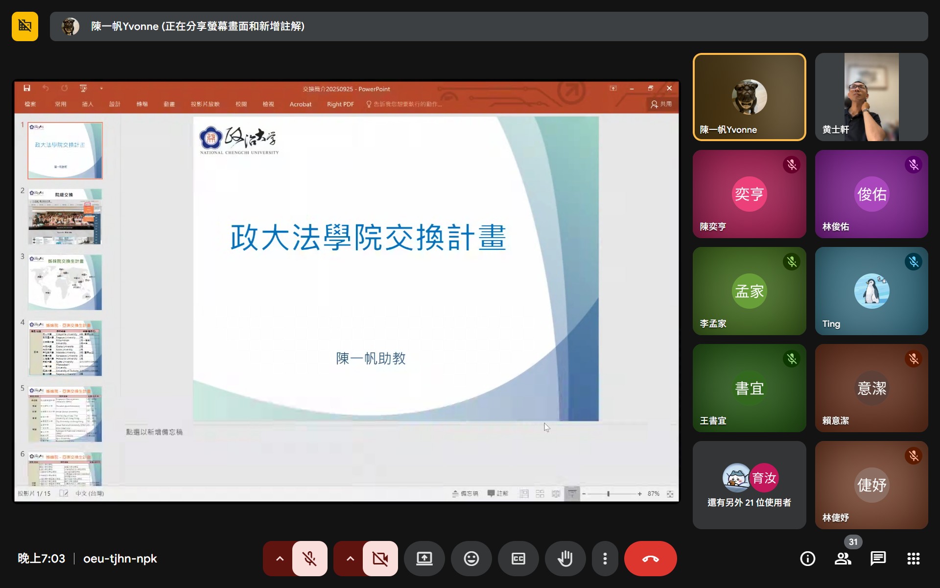 這是一張圖片