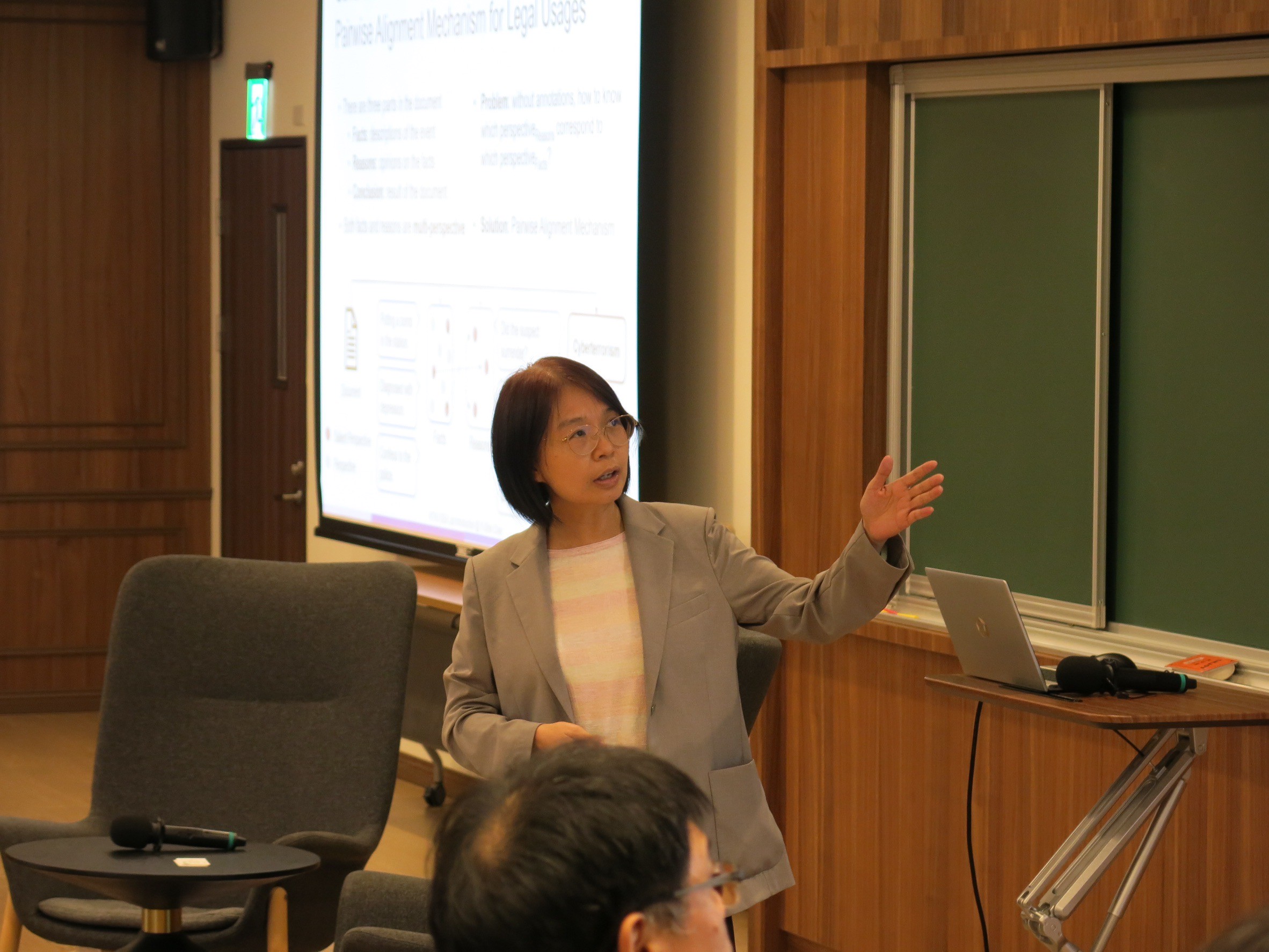 圖6_清華大學資訊工程學系陳宜欣教授分享研究結果 圖6_清華大學資訊工程學系陳宜欣教授分享研究結果