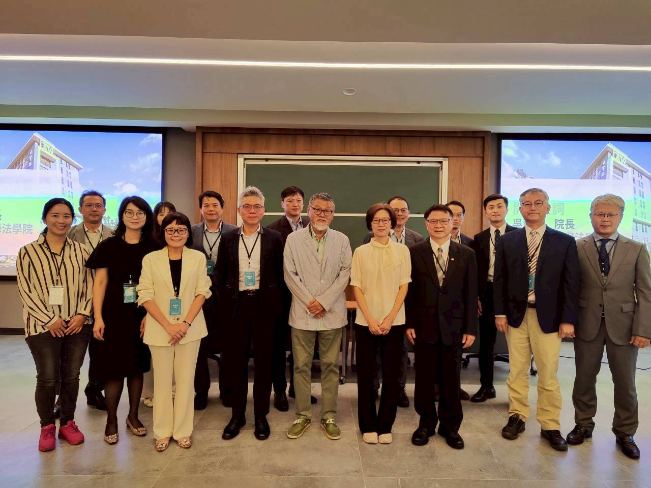 與會貴賓合照。 與會貴賓合照。