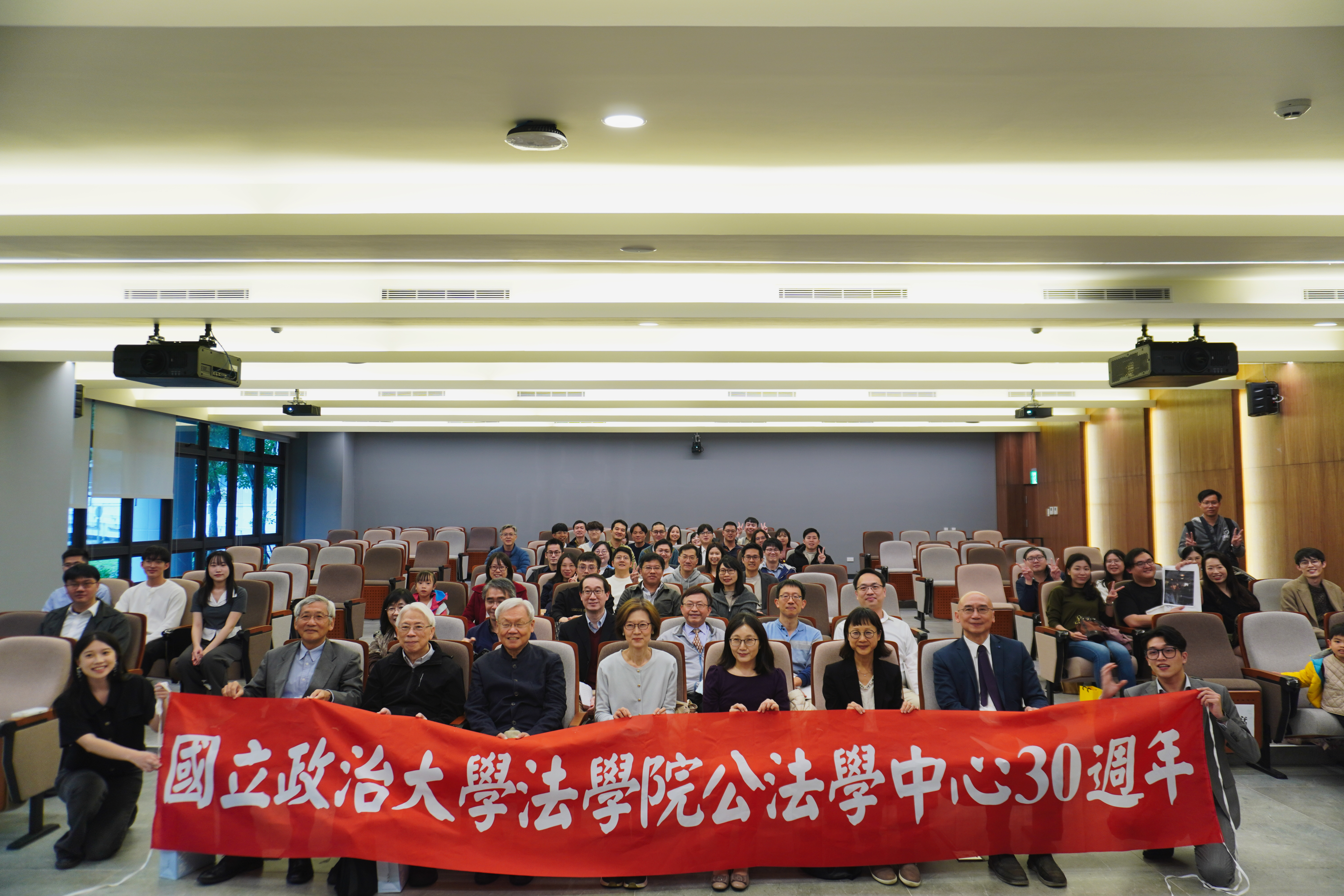 與會來賓合影。