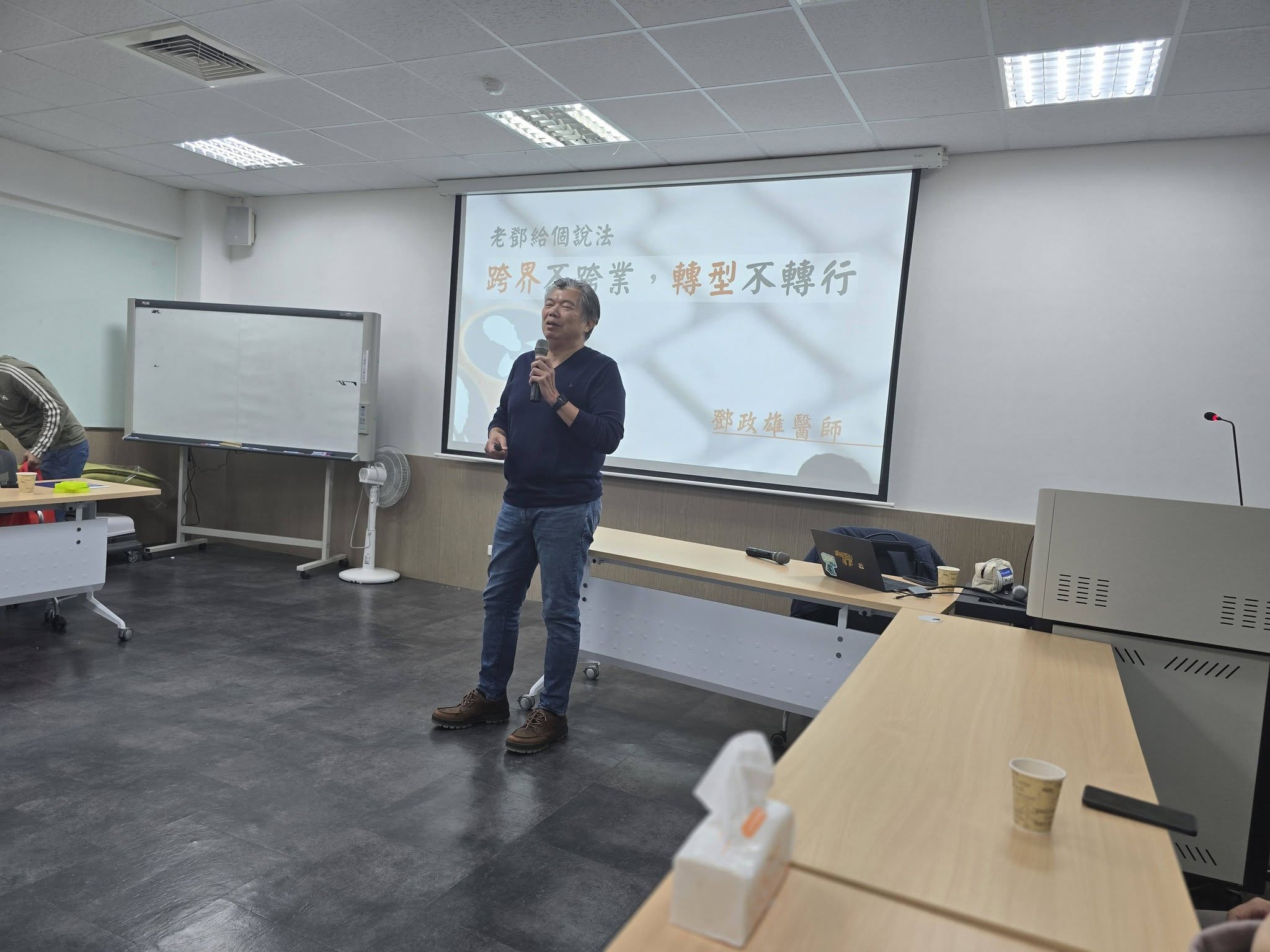 603843688_26222054420715532_5246125845789720314_n