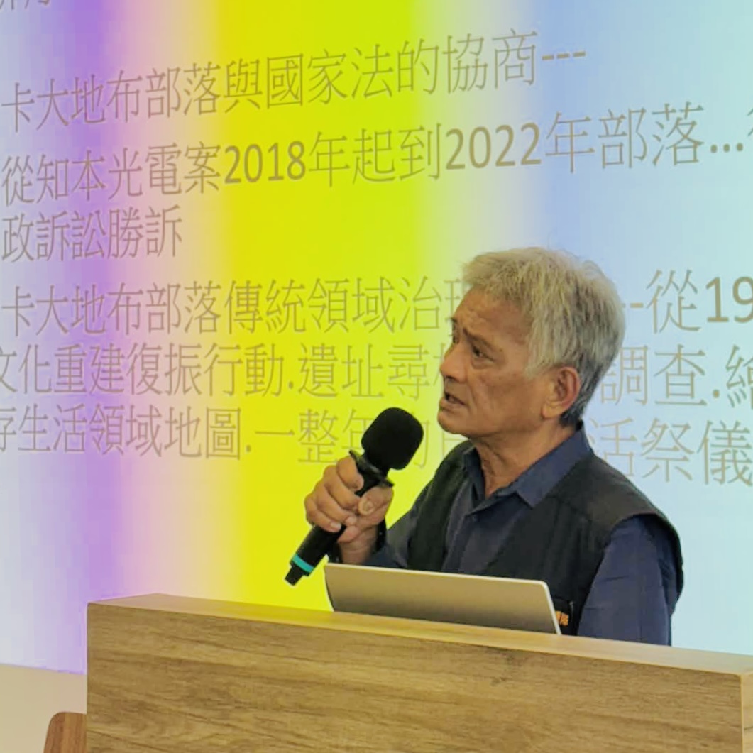 圖三：上半場由高明智先生主講