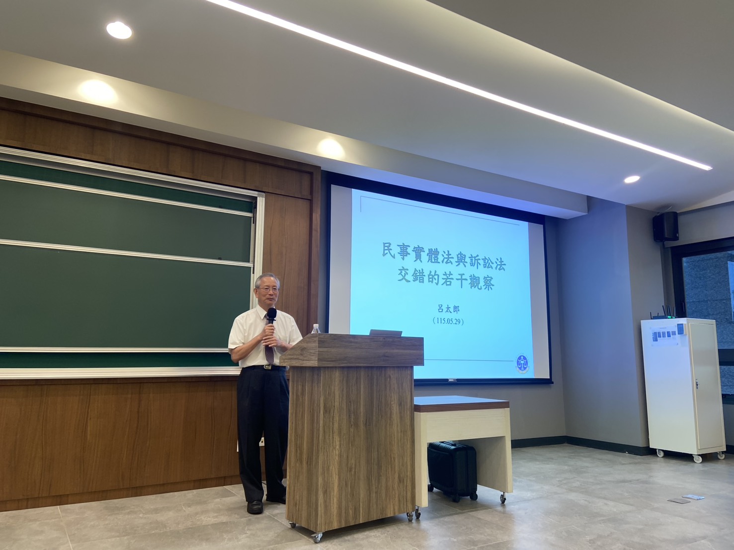 圖1：呂太郎法官演講