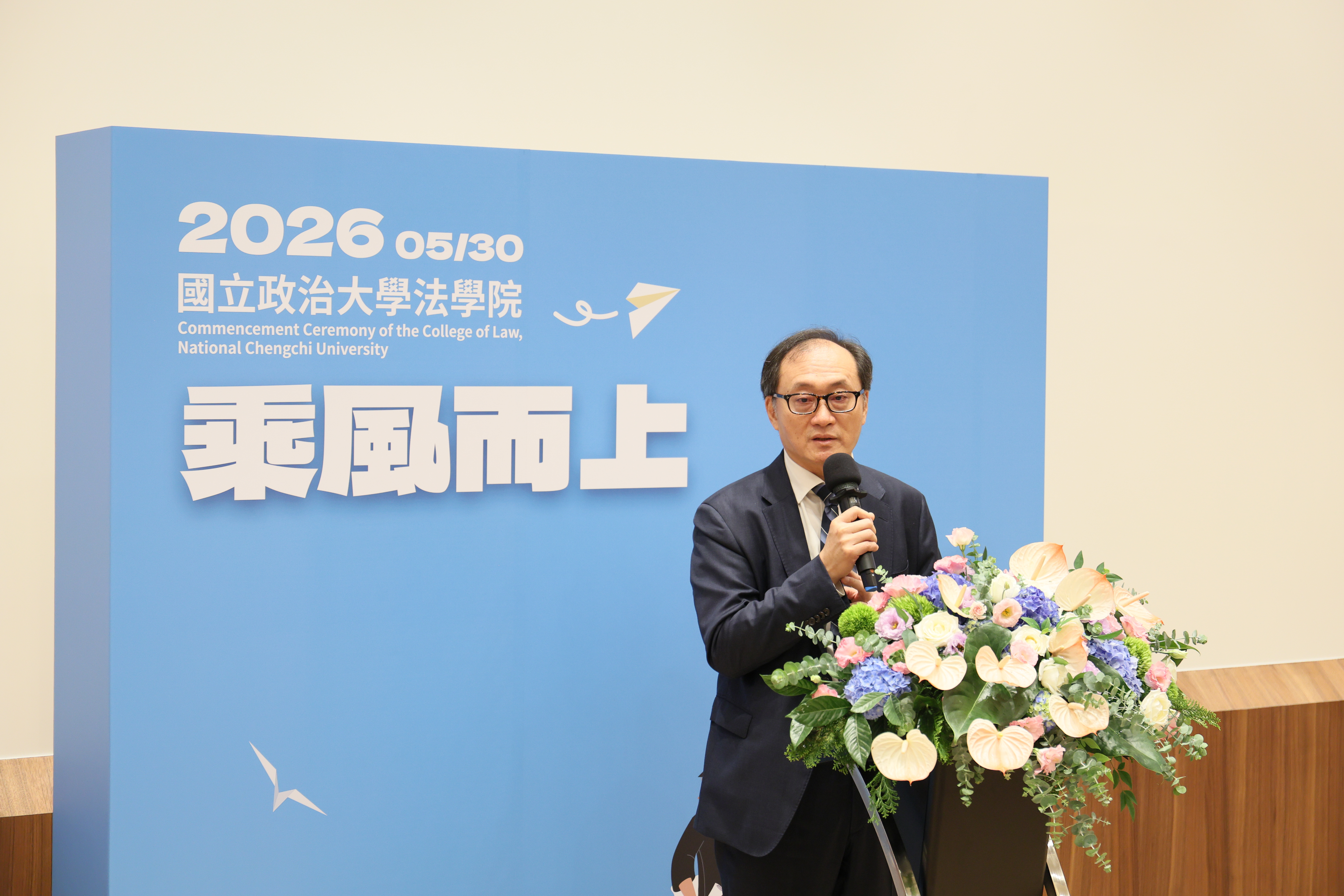 李家慶學長致詞。