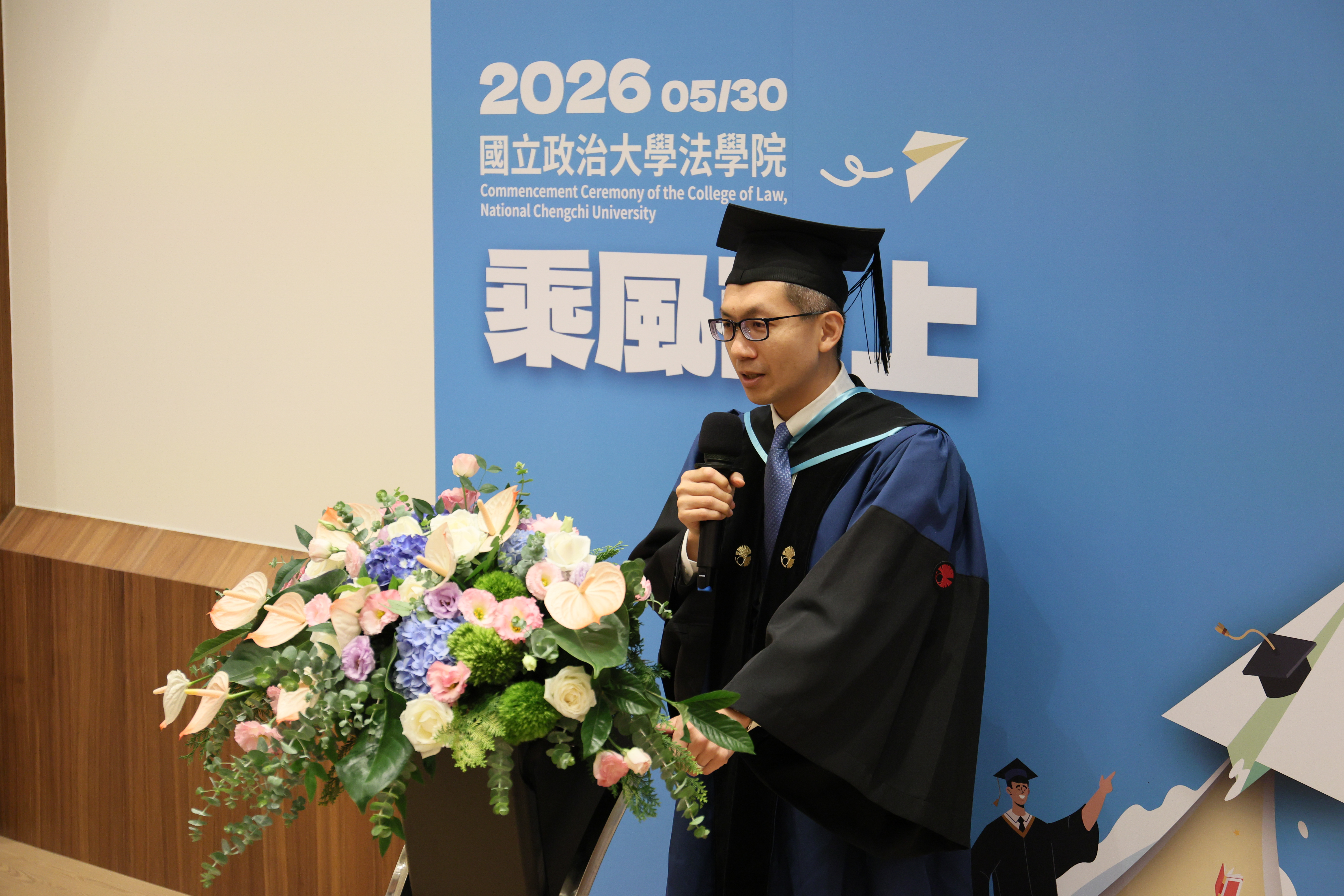 黃士軒系主任致詞。