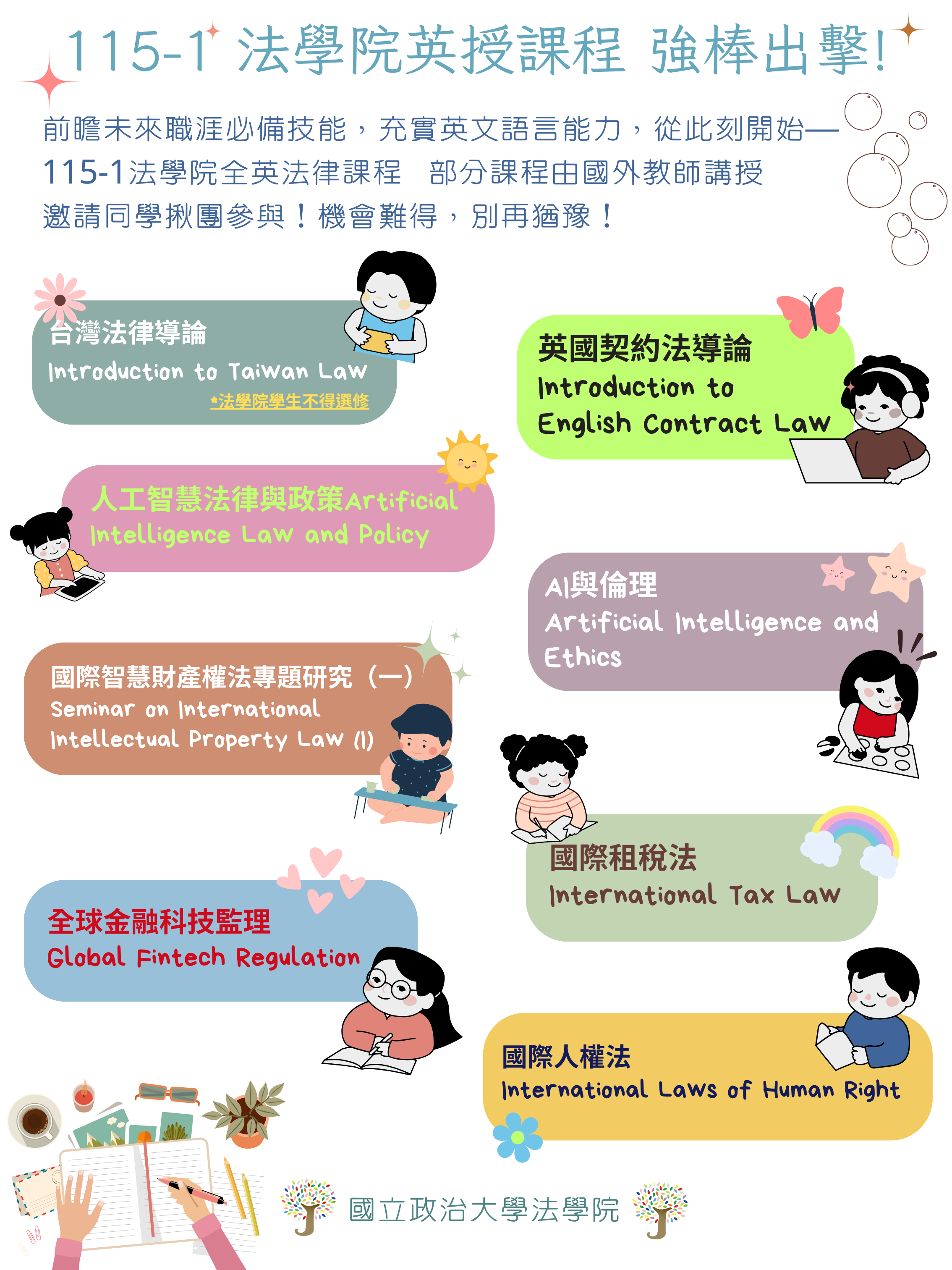 這是一張圖片