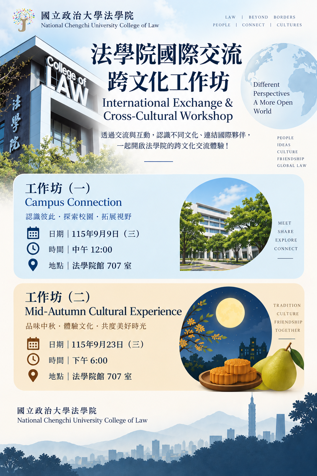 這是一張圖片