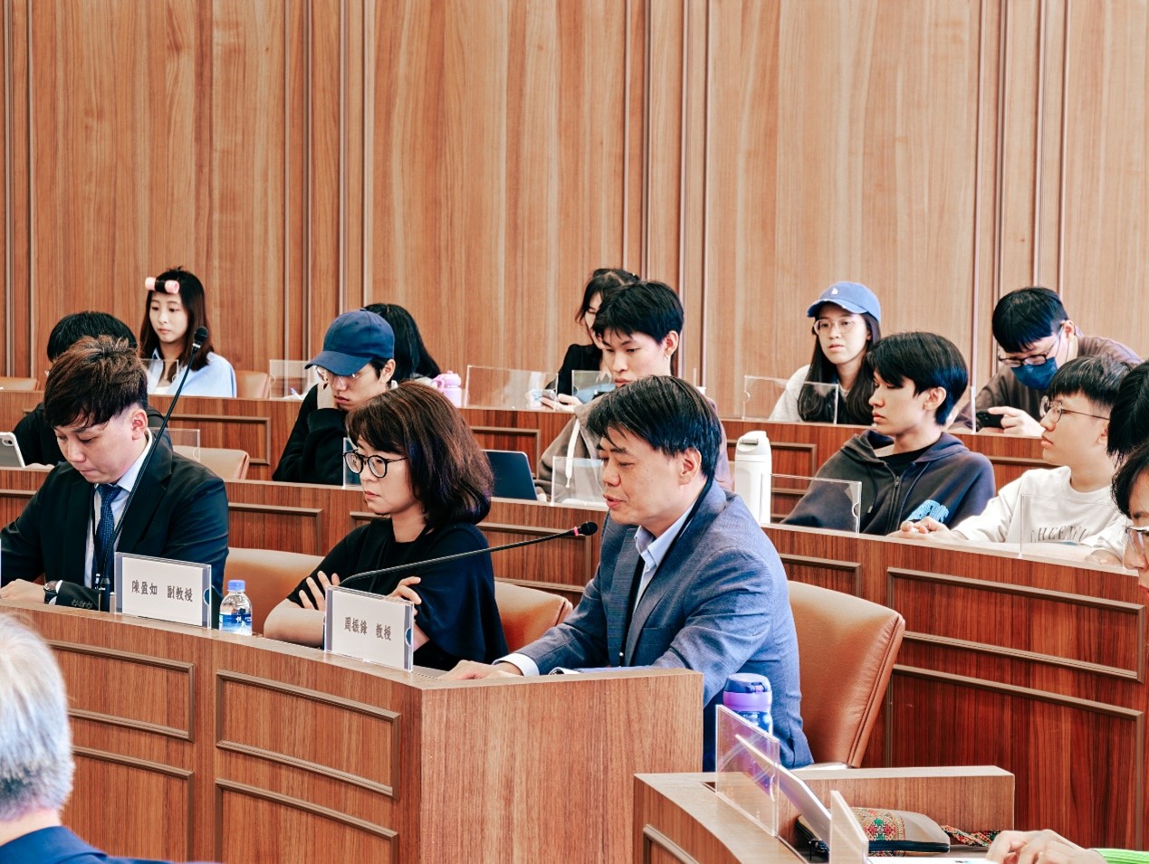 周振鋒教授與談 周振鋒教授與談