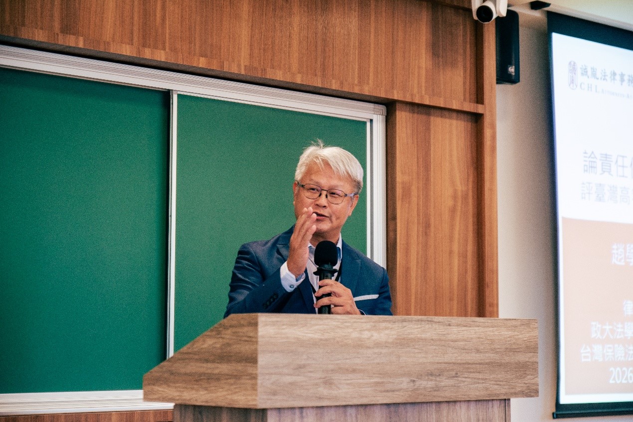 葉啟洲教授與談 葉啟洲教授與談