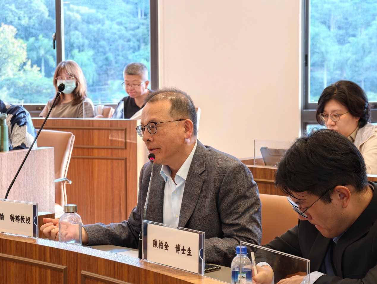 沈宗倫特聘教授與談 沈宗倫特聘教授與談