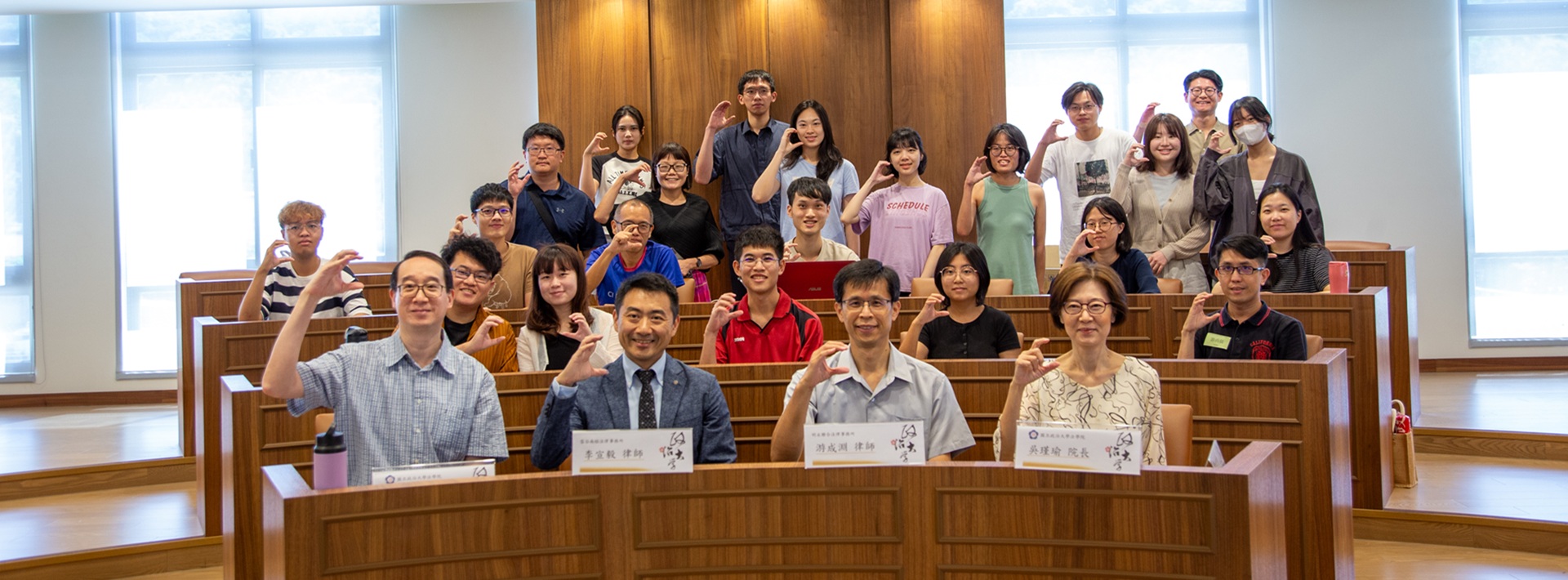 20250927_指南伴飛活動(四)