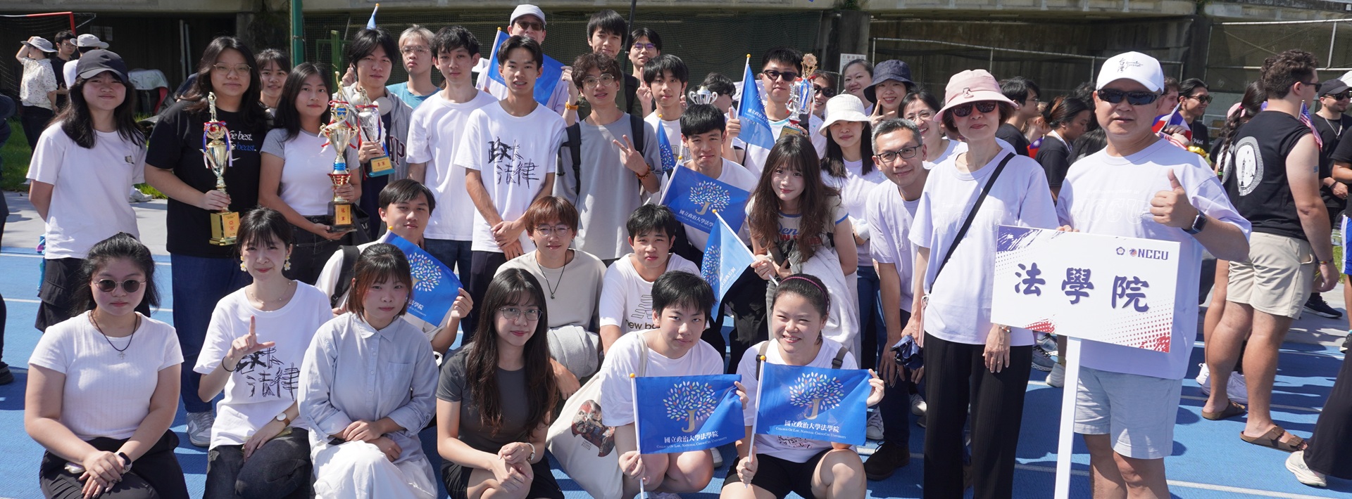 Banner image