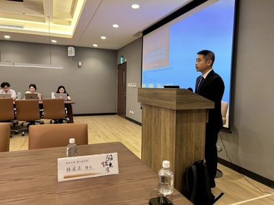 林永正博士演講。