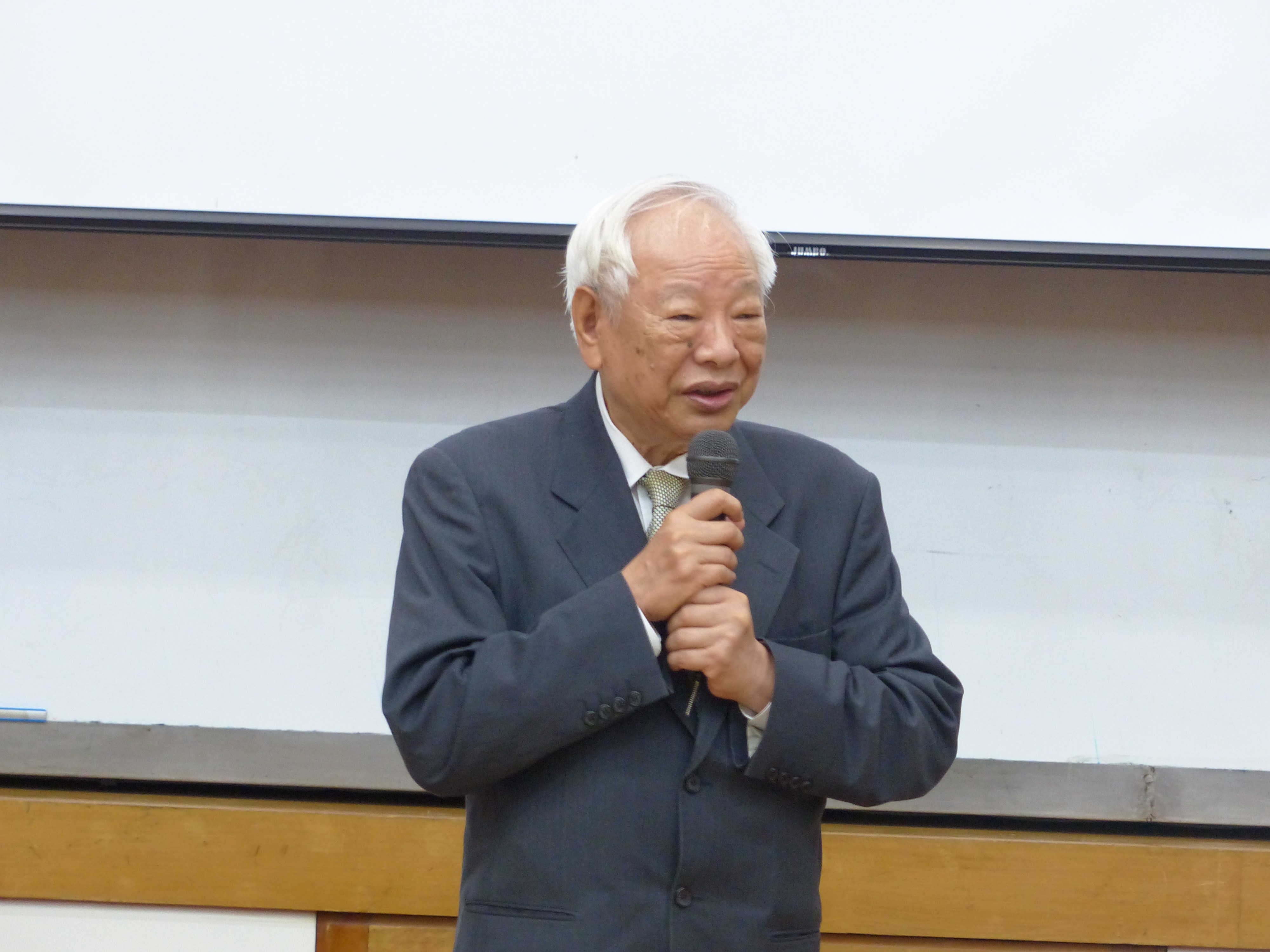 翁岳生